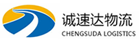 丽水到白水县物流公司
